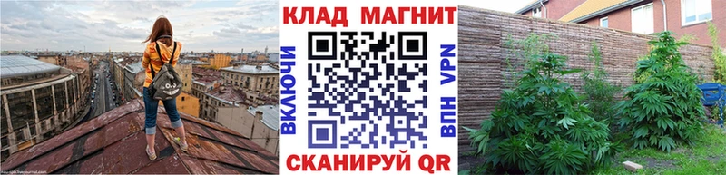 Купить Павловская Гашиш АМФЕТАМИН МЕФ Канабис