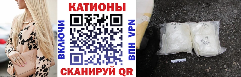 NBOMe Павловская