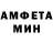 Кетамин VHQ zerooskul