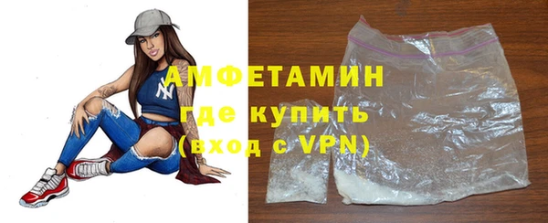 бошки Медногорск