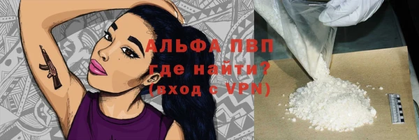 марки nbome Мегион
