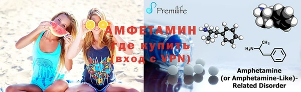 бошки Медногорск