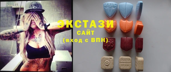 бошки Медногорск