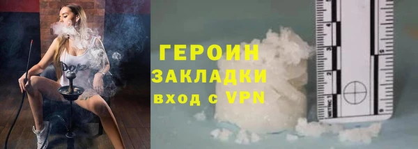 марки nbome Мегион