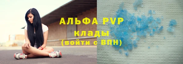 марки nbome Мегион
