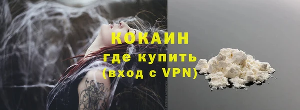 марки nbome Мегион