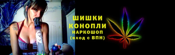 марки nbome Мегион