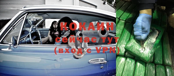 марки nbome Мегион