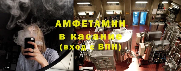 бошки Медногорск
