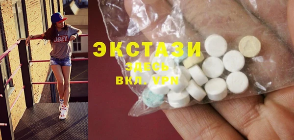 дурь Костерёво