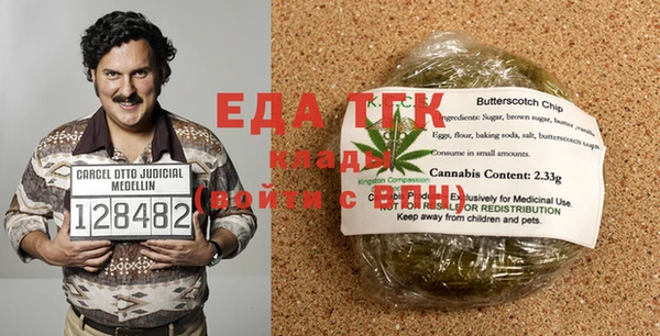 марки nbome Мегион