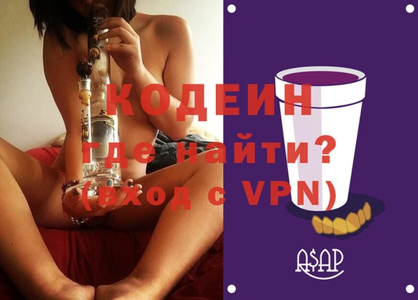 бошки Медногорск