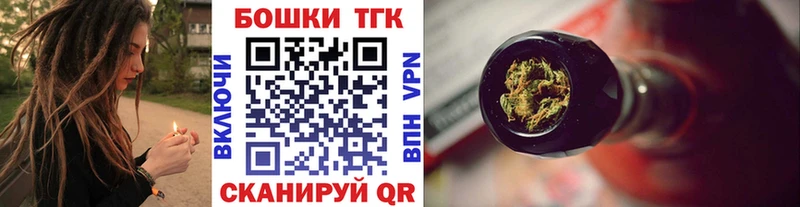 Конопля сатива  Павловская 